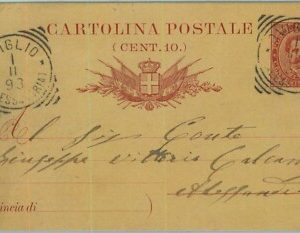 96964 - REGNO - STORIA POSTALE - INTERO da OVIGLIO Alessandria 1893