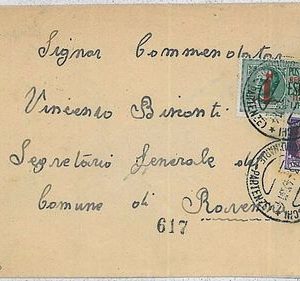 ITALIA RSI: Storia Postale -  Francobollo ESPRESSO  su BUSTA  1941