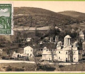 ad3224 - SERBIA - Postal History - MAXIMUM CARD -  Skoplje - 1942 Architecture