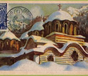ad3225 - BULGARIA - Postal History - MAXIMUM CARD -  1946 -  Architecture
