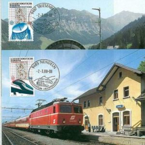 14735 - LIECHTENSTEIN - MAXIMUM CARD - EUROPE - TRAINS : 1988