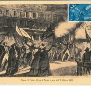 54556 - ITALY - POSTAL HISTORY: MAXIMUM CARD - ARCHITECTURE Politics HISTORY