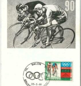 45656 - BELGIUM - POSTAL HISTORY: CYCLING sport MAXIMUM CARD 1968