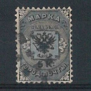55884 -   RUSSIA -  STAMP -   Scott # 11  Used - VERY FINE Luxus quality!