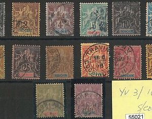 55021 -   FRENCH COLONIES:  INDOCHINE  - STAMPS:  YVERT 3 / 16  Used - VERY NICE