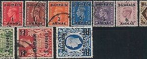 56293 - BAHRAIN -  Stamps - SG 51 / 60a very finely USED - VERY NICE