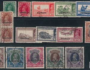 56262 - BAHRAIN -  Stamps   SG 20 / 37 very finely USED - VERY NICE