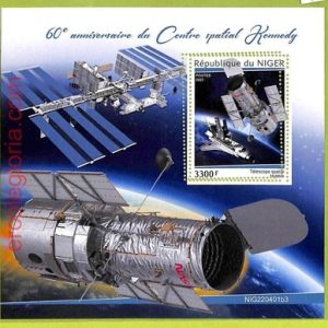 B0720 - NIGER - ERROR MISPERF  Stamp Sheet - 2022 - SPACE NASA