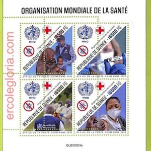 B0785 - GUINEE - ERROR MISPERF  Stamp Sheet - 2022 - Medicine, Disease