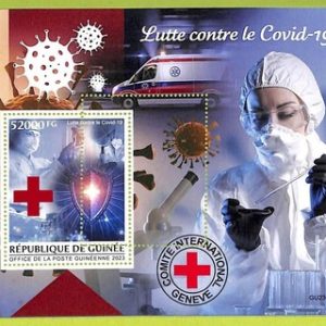 B0786 - GUINEE - ERROR MISPERF  Stamp Sheet - 2023 - Medicine, Disease