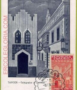 ad3286 - SPAIN - Postal History - MAXIMUM CARD - 1938 - ARCHITECTURE, TANGER