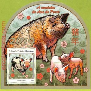 B0806 - S.TOME & PRINCIPE-ERROR MISPERF Stamp Sheet-2018 Chinese New Year-Pork
