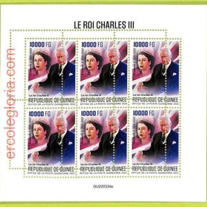 B0750 - GUINEE - ERROR MISPERF  Stamp Sheet - 2022 - Royalty, CHARLES III