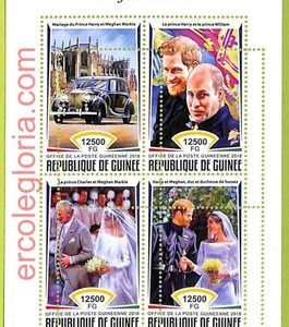 B0751 - GUINEE - ERROR MISPERF  Stamp Sheet - 2018 - Royalty, Harry and Meghan