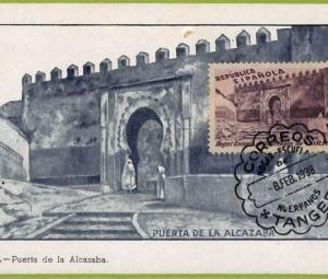 ad3289 - SPAIN - Postal History - MAXIMUM CARD - 1938 -TANGER,  ARCHITECTURE