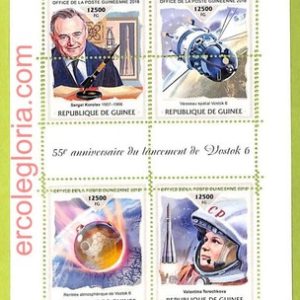 B0727 - GUINEE - ERROR MISPERF  Stamp Sheet - 2018 - SPACE, Vostok 6