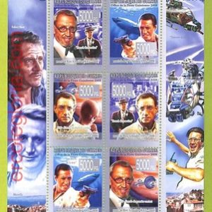B0726 - GUINEE - ERROR MISPERF  Stamp Sheet - 2008 - Theatre, Roy Scheider