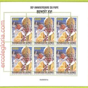 B0731 - GUINEE - ERROR MISPERF  Stamp Sheet - 2022 - Religion, Pope Benedict XVI