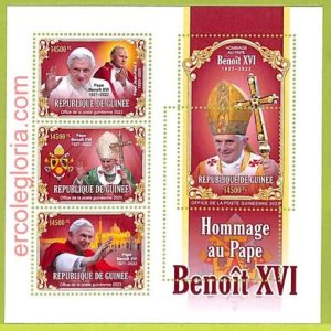 B0733 - GUINEE - ERROR MISPERF  Stamp Sheet - 2023 - Religion, Pope Benedict XVI
