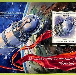 B0771 - GUINEE - ERROR MISPERF  Stamp Sheet - 2018 - SPACE, Vostok 6