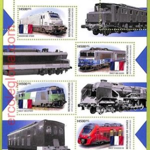 B0768 - GUINEE - ERROR MISPERF  Stamp Sheet - 2023 - French trains, Transport