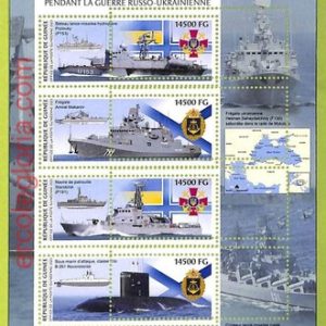 B0762 - GUINEE - ERROR MISPERF  Stamp Sheet - 2023 - Navires militaires