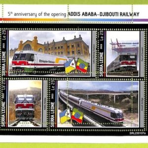 B0825 - Sierra Leone -  ERROR MISPERF Stamp Sheet - 2023 Train, Djibouti Railway