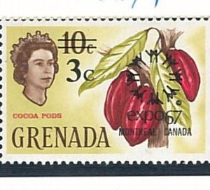 48243    GRENADA -  SG # 259 EI - INVERTED WATERMARK - COCOA Gastronomy