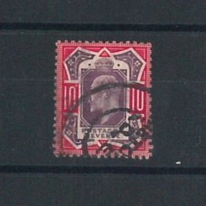 46616 - GREAT BRITAIN -  STAMPS: Stanley Gibbons 255 USED