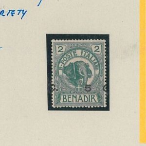 42974 - SOMALIA ITALIANA -  Sassone 11f - ERROR : Shifted overprint  ELEPHANT