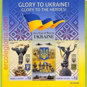 B0890 - Sierra Leone - ERROR MISPERF Stamp Sheet - 2023 - Glory to Ukraine