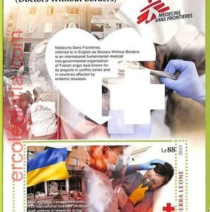 B0897 - Sierra Leone - ERROR MISPERF Stamp Sheet - 2022 - Disease, Medicine