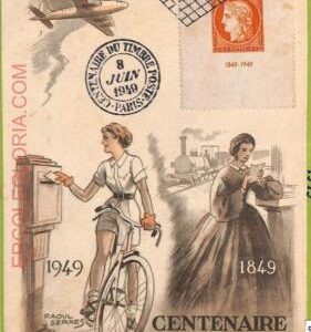 ad3332 - FRANCE - Postal History - MAXIMUM CARD - Centenaire du timbre 1849-1949