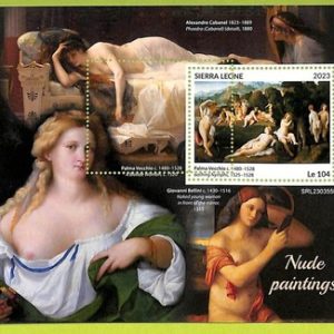B0864 - Sierra Leone -  ERROR MISPERF Stamp Sheet - 2023 - Nude Paintings, ART
