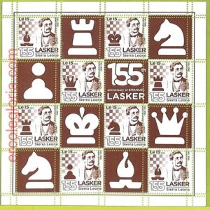 B0965 - Sierra Leone - ERROR MISPERF Stamp Sheet - 2023 - CHESS Lasker