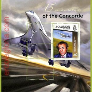 B0984 - SOLOMON ISLANDS - ERROR MISPERF Stamp Sheet - 2015 - Concorde, Aviation