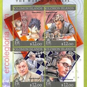B0981 - SOLOMON ISLANDS - ERROR MISPERF Stamp Sheet - 2016 - Chess