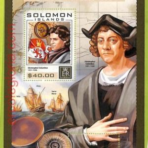 B0976 - SOLOMON ISLANDS - ERROR MISPERF Stamp Sheet - 2016 -Christopher Columbus