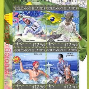 B0980 - SOLOMON ISLANDS - ERROR MISPERF Stamp Sheet - 2016 - Summer Games Rio