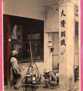 af8976 - INDONESIA - Vintage POSTCARD - Ethnic - 1950's