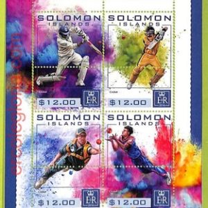 B0991 - SOLOMON ISLANDS - ERROR MISPERF Stamp Sheet - 2016 - Cricket, SPORT