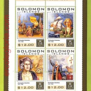 B0990 - SOLOMON ISLANDS - ERROR MISPERF Stamp Sheet - 2016 -Christopher Columbus