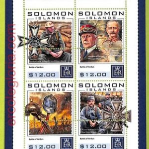 B0989 - SOLOMON ISLANDS - ERROR MISPERF Stamp Sheet - 2016 - Battle of Verdun