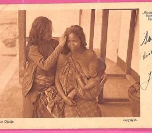 af8977 - INDONESIA - Vintage POSTCARD - Djocja -  Ethnic