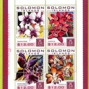 B1045 - SOLOMON ISLANDS - ERROR MISPERF Stamp Sheet - 2016 - Flower, Orchids