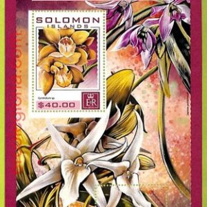 B1044 - SOLOMON ISLANDS - ERROR MISPERF Stamp Sheet - 2016 - Flower, Orchids