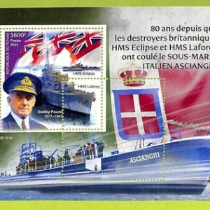 B1050 - SOLOMON ISLANDS - ERROR MISPERF Stamp Sheet - 2023 - Battle WAR