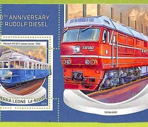 B0813 - Sierra Leone - ERROR MISPERF Stamp Sheet - 2018 - Transport, TRAINS