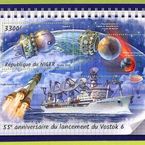 B0712 - NIGER - ERROR MISPERF  Stamp Sheet - 2018 - SPACE Vostok 6