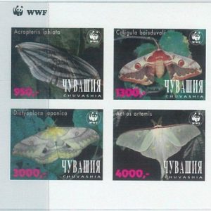 M1983 - RUSSIAN STATE, IMPERF SHEET: WWF, Butterflies, Moths, Insects